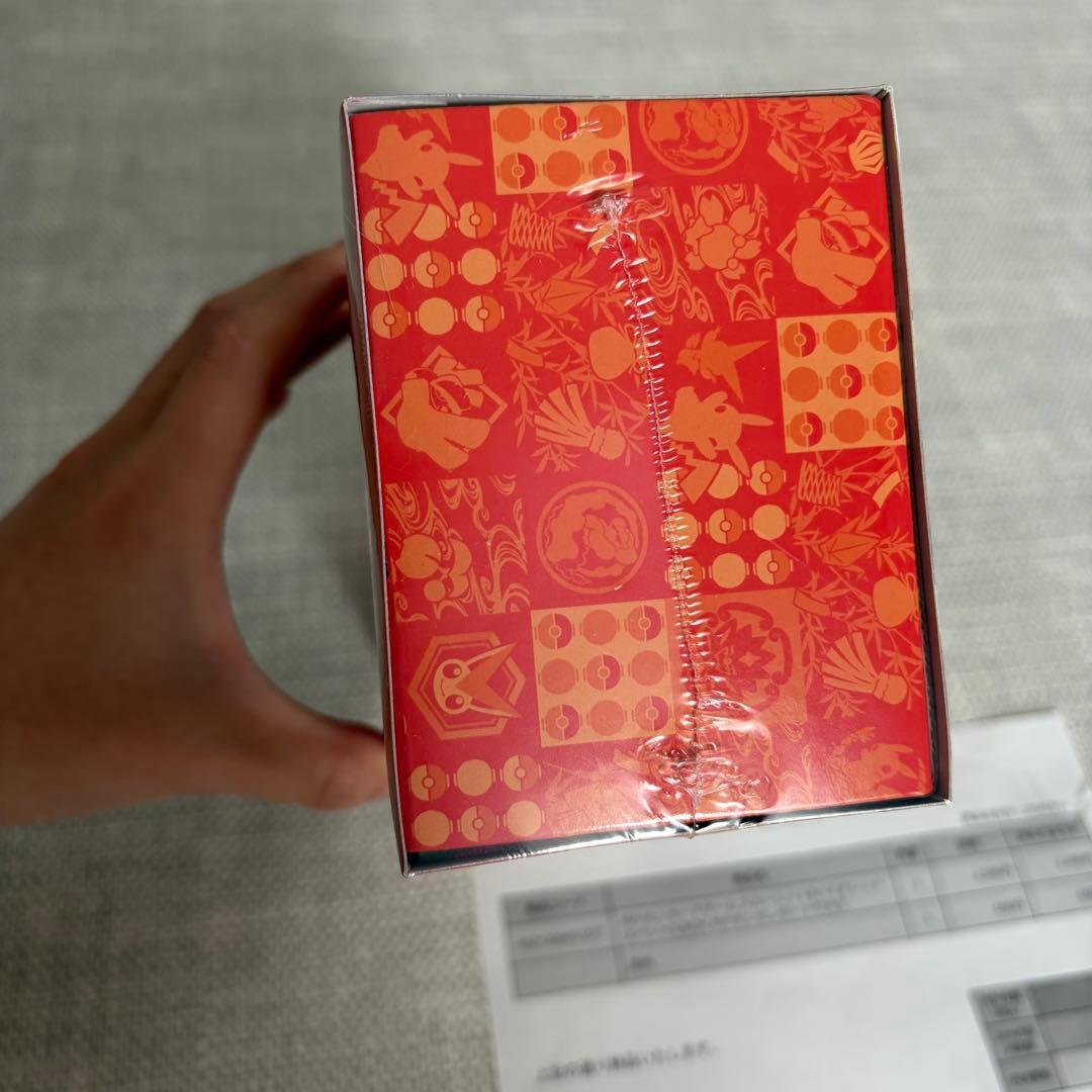 Pokemon Unused Pokémon Card Game Box with Unopened Shrink Wrap Box — M High Class Pack MEGA Dream ex — Japanese