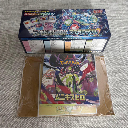 Pokemon Unused Pokémon Card Game Box with Unopened Shrink Wrap Box — M High Class Pack MEGA Dream ex — Japanese