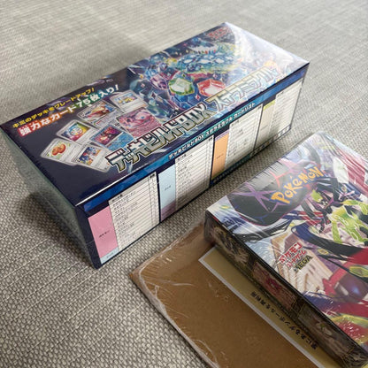 Pokemon Unused Pokémon Card Game Box with Unopened Shrink Wrap Box — M High Class Pack MEGA Dream ex — Japanese