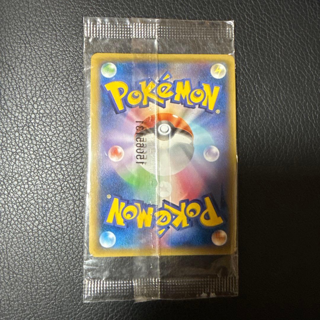 Pokemon Rayquaza ex — Japanese