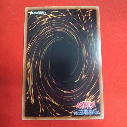 Yu-Gi-Oh Blue-Eyes White Dragon — Japanese