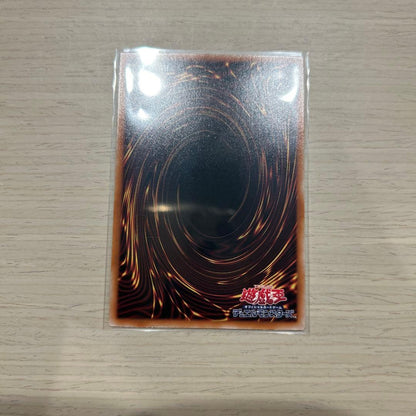 Yu-Gi-Oh Ice Sword Dragon Mirajade Overframe Prism I — Japanese