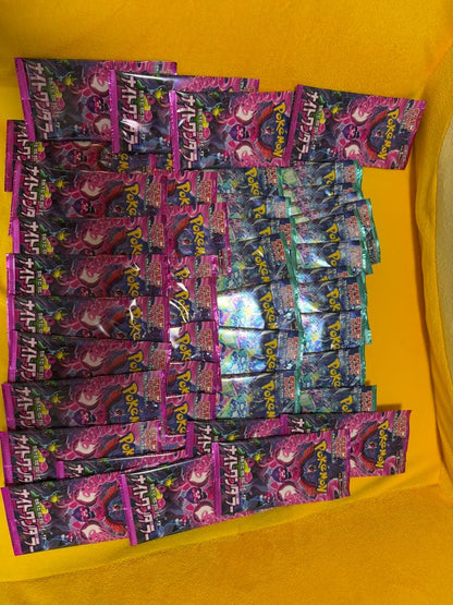Pokemon Pokémon Card Pack Electric Appliance Retail Purchase Pack — Japanese