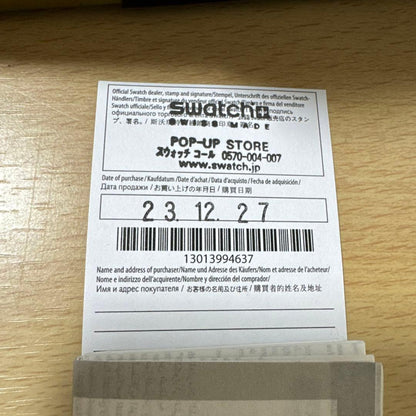swatch COLD MOON Men's — Japanese