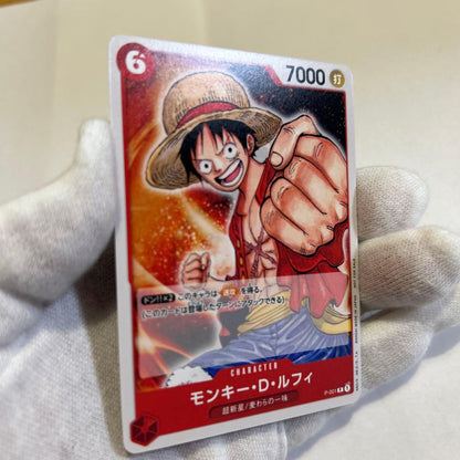 One Piece Monkey D. Luffy — Japanese