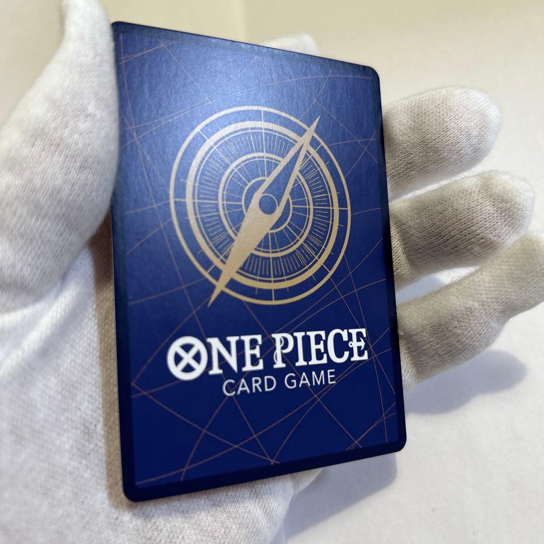 One Piece Monkey D. Luffy — Japanese