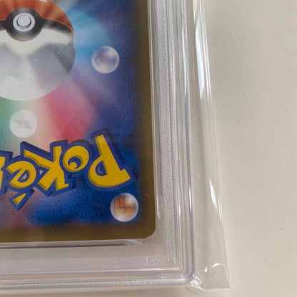 PSA 10 Pokemon Mewtwo GX UR — SM High Class Pack TAG TEAM GX Tag All Stars — Japanese