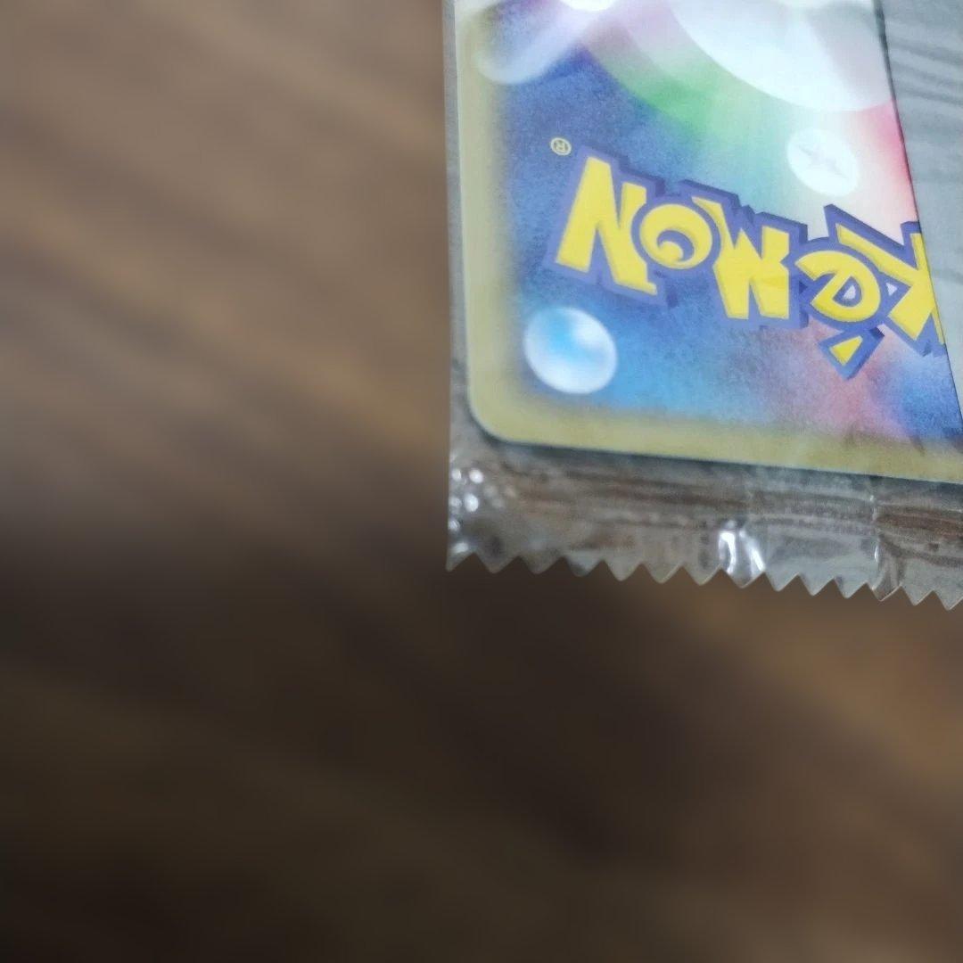 Pokemon Jigglypuff — ADV Series Promo Cards — Japanese