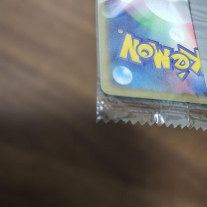 Pokemon Jigglypuff — ADV Series Promo Cards — Japanese