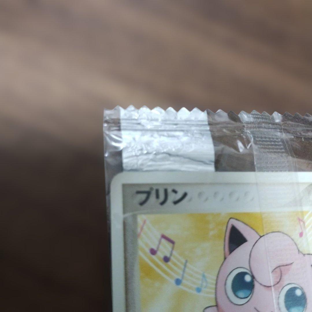 Pokemon Jigglypuff — ADV Series Promo Cards — Japanese