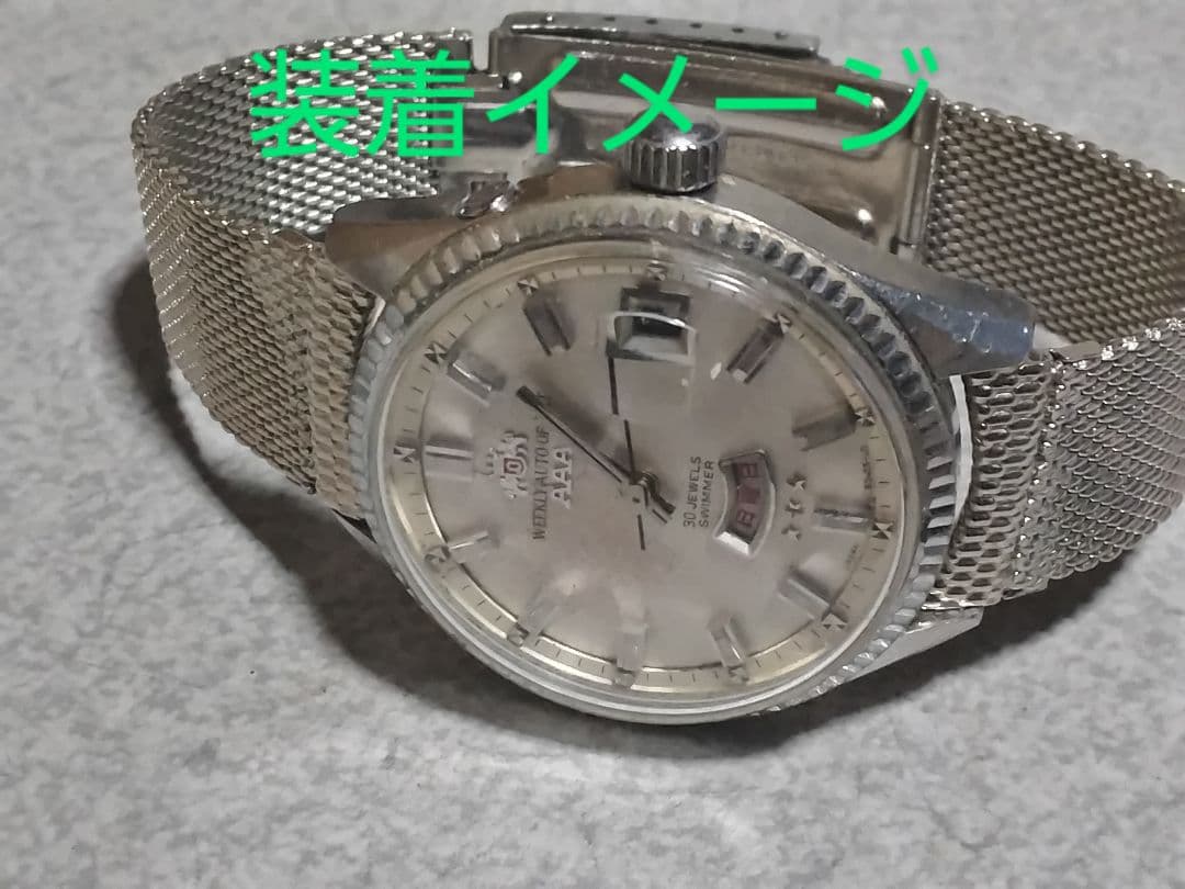 ORIENT 18mmブレス Men's Watch — Japanese