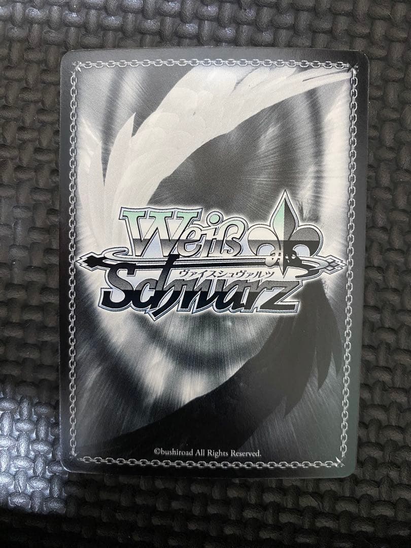 Pokemon The Girl Who Is Hototogisu, Tsukihi Araragi — Japanese