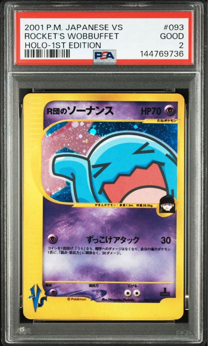 PSA 2 Pokemon Rocket's Wobbuffet — 093/141 — Japanese