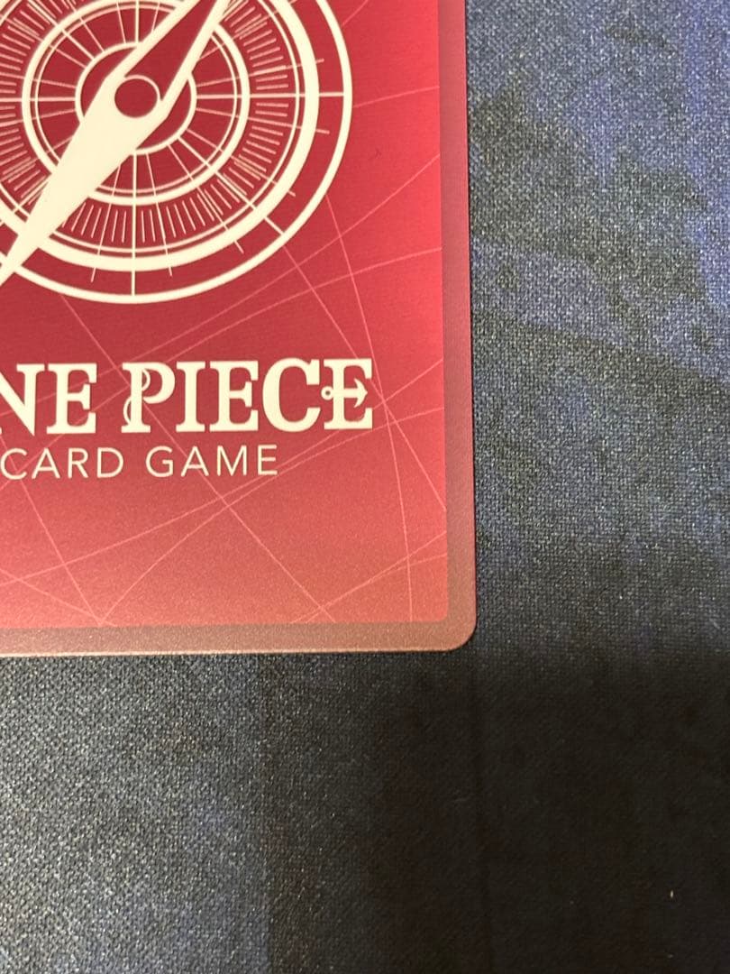 One Piece Portgas D. Ace L — Japanese