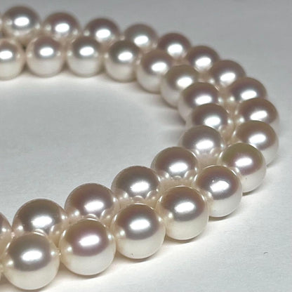 Pearl necklace featuring 7.5-8mm Akoya pearls with a K14 white gold clasp and certificate