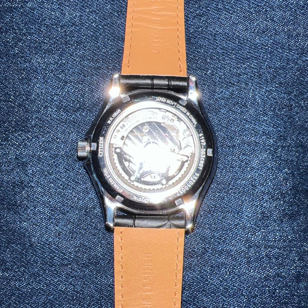Citizen COLLECTION OPH Automatic Men's Watch — Japanese