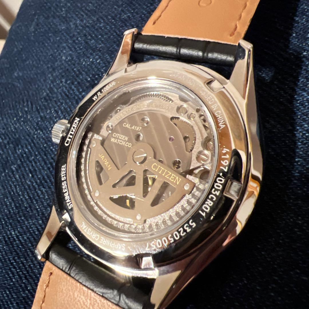 Citizen COLLECTION OPH Automatic Men's Watch — Japanese