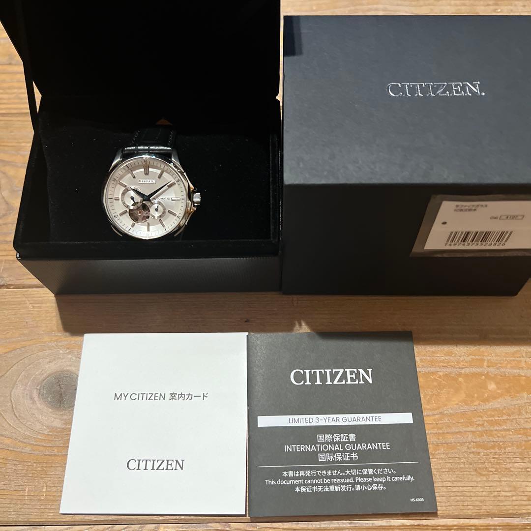 Citizen COLLECTION OPH Automatic Men's Watch — Japanese