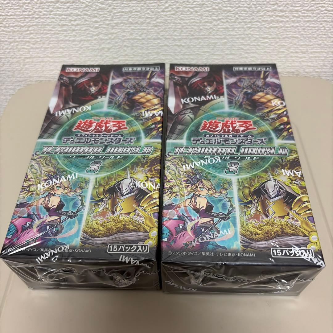 Yu-Gi-Oh Unopened Yugioh OCG Territory World 3 Box Set Box — Japanese