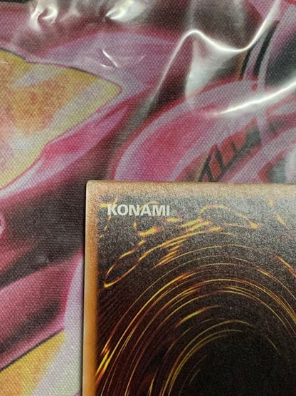 Yu-Gi-Oh Yu-Gi-Oh! Exquisite Rare Nine-Word Sign of the Curse Hecatonkylē — Japanese