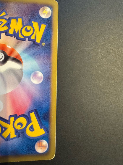 Pokemon Zekrom SR — BW Expansion Pack White Collection 055/053 — Japanese