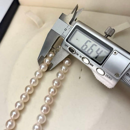 Akind Akoya white pearl necklace with 6.5-7.0mm pearls, 43cm length, 30.1g weight