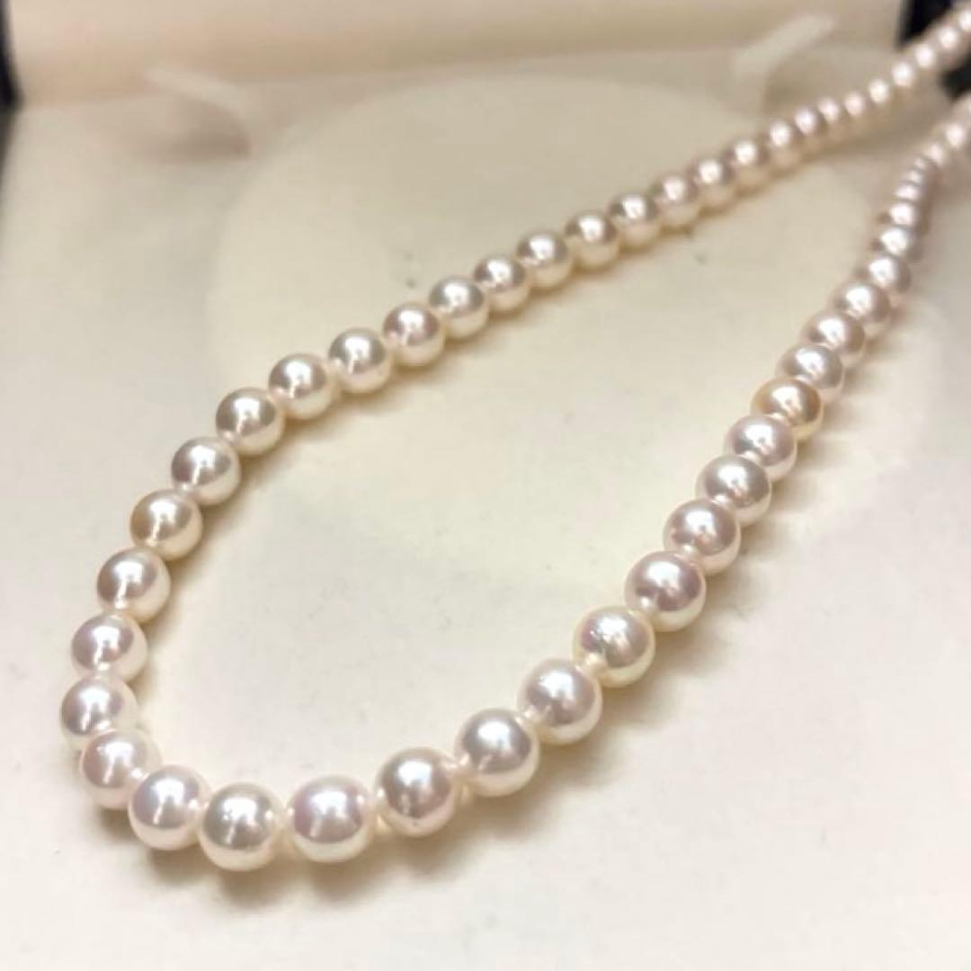 Akind Akoya white pearl necklace with 6.5-7.0mm pearls, 43cm length, 30.1g weight