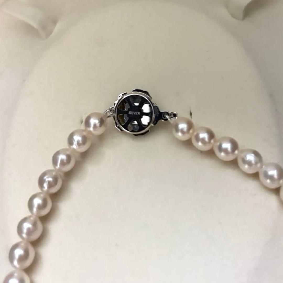 Akind Akoya white pearl necklace with 6.5-7.0mm pearls, 43cm length, 30.1g weight