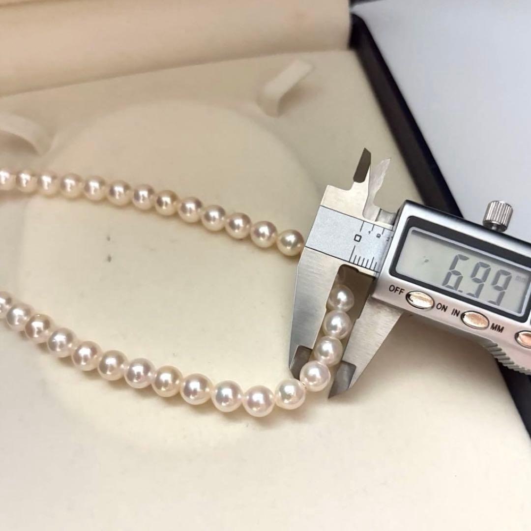 Akind Akoya white pearl necklace with 6.5-7.0mm pearls, 43cm length, 30.1g weight