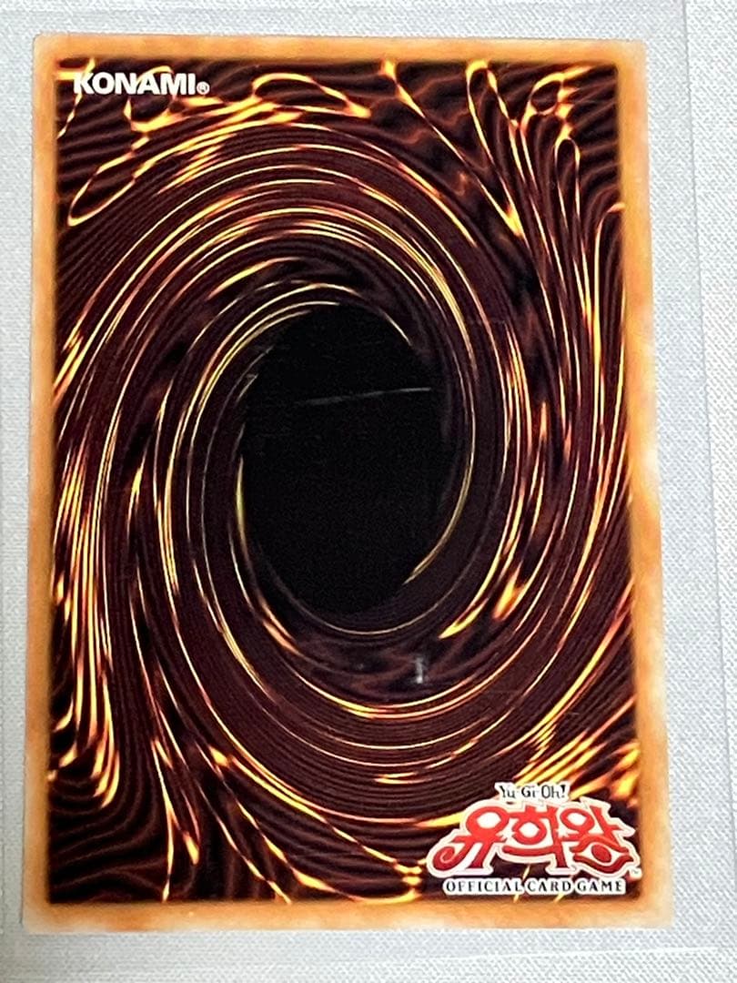 Yu-Gi-Oh Yu-Gi-Oh! Dragoon D-END Relief 1st Korea Edition — Japanese