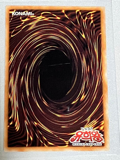 Yu-Gi-Oh Yu-Gi-Oh! Dragoon D-END Relief 1st Korea Edition — Japanese