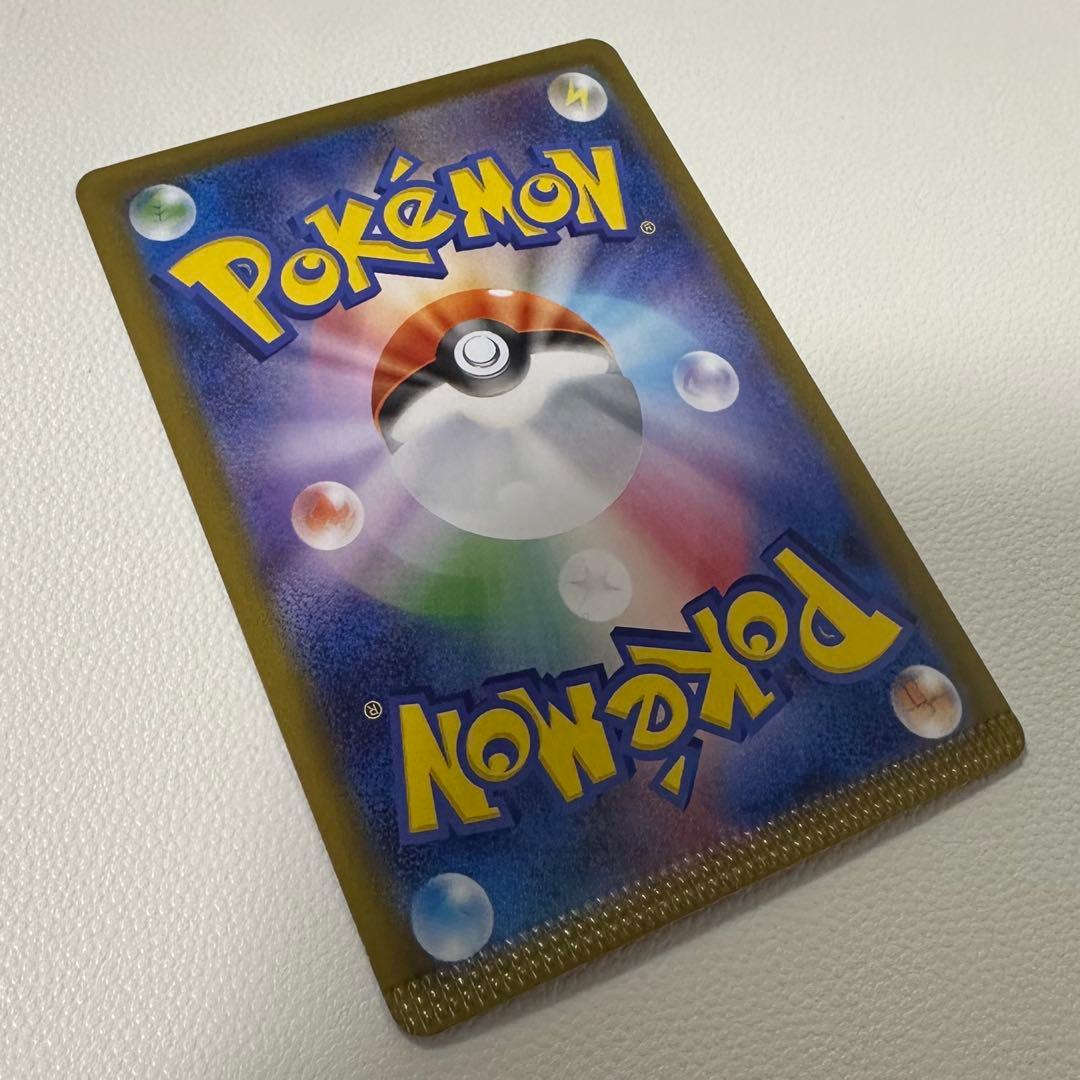 その他鑑定 Pokemon Espeon ex SAR — 211/187 — Japanese
