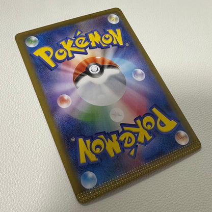 その他鑑定 Pokemon Espeon ex SAR — 211/187 — Japanese