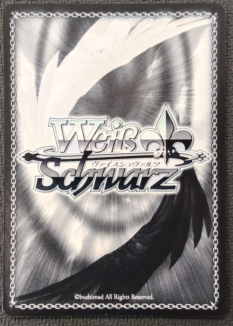 Weiss Schwarz Oasis. Silence. Great Wave of Flowers Amami Haruka SP — Japanese