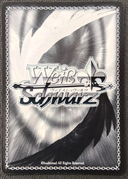 Weiss Schwarz Oasis. Silence. Great Wave of Flowers Amami Haruka SP — Japanese