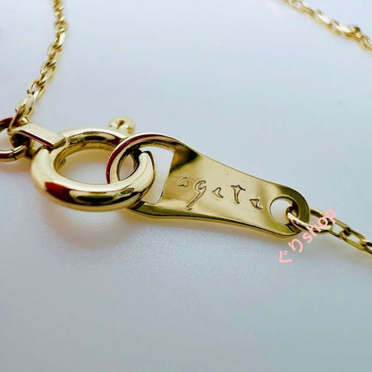 Agete K10 yellow gold necklace featuring 7 diamonds totaling 0.05ct with adjustable 40cm length