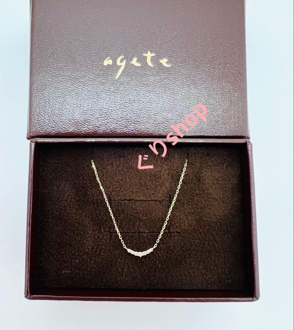 Agete K10 yellow gold necklace featuring 7 diamonds totaling 0.05ct with adjustable 40cm length