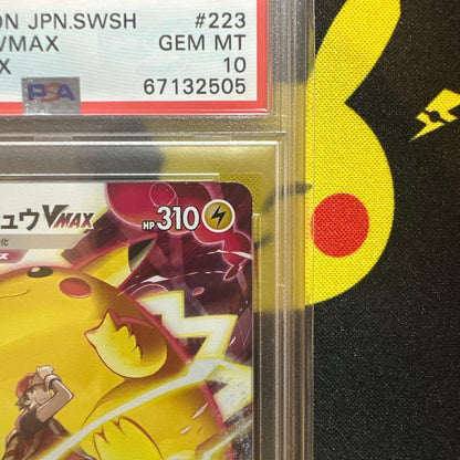 PSA 10 Pokemon Pikachu VMAX — 223/184 — Japanese