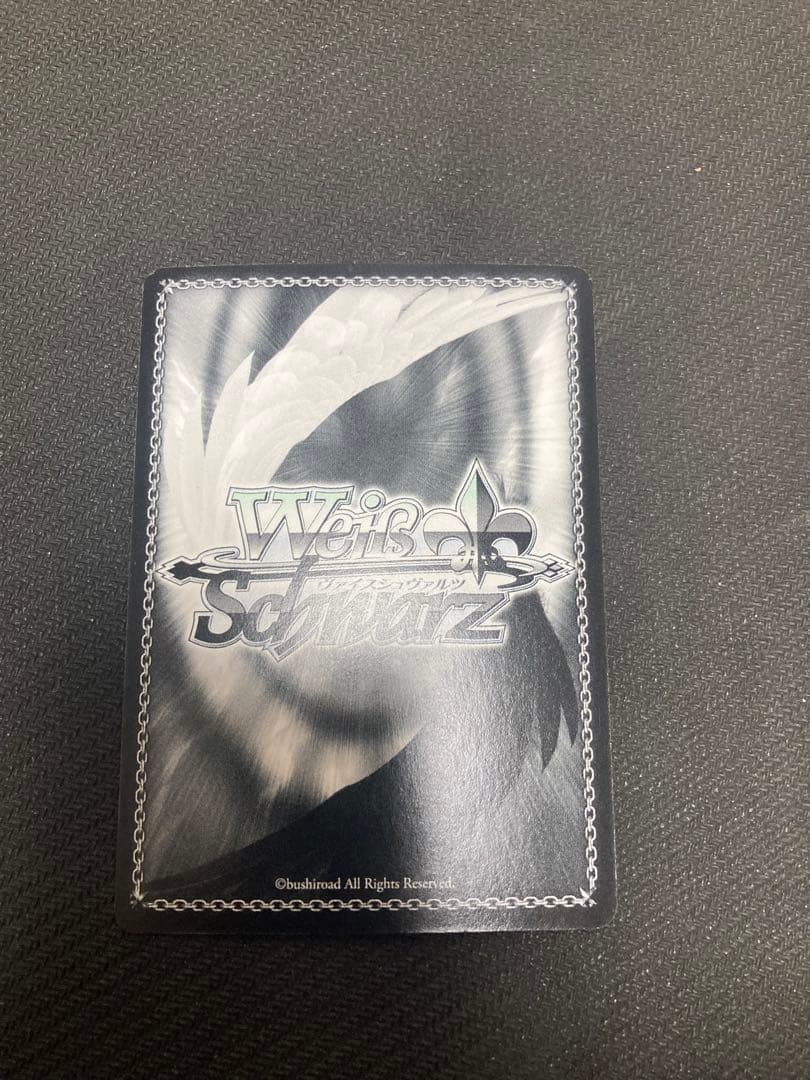 Weiss Schwarz SP "Nekomimi Mode" Nemesis Sign Weiss Traible Darkness 002 — Japanese