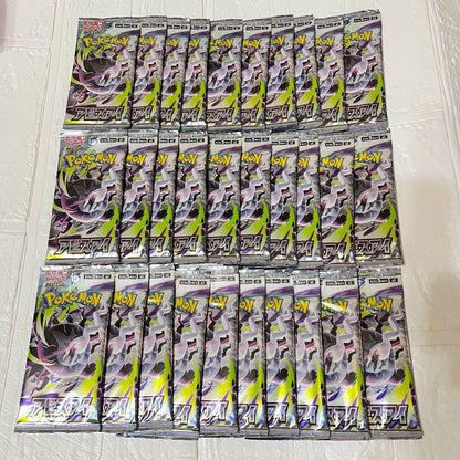 Pokemon Pokémon Card Game Abyss Eye Pack — Japanese