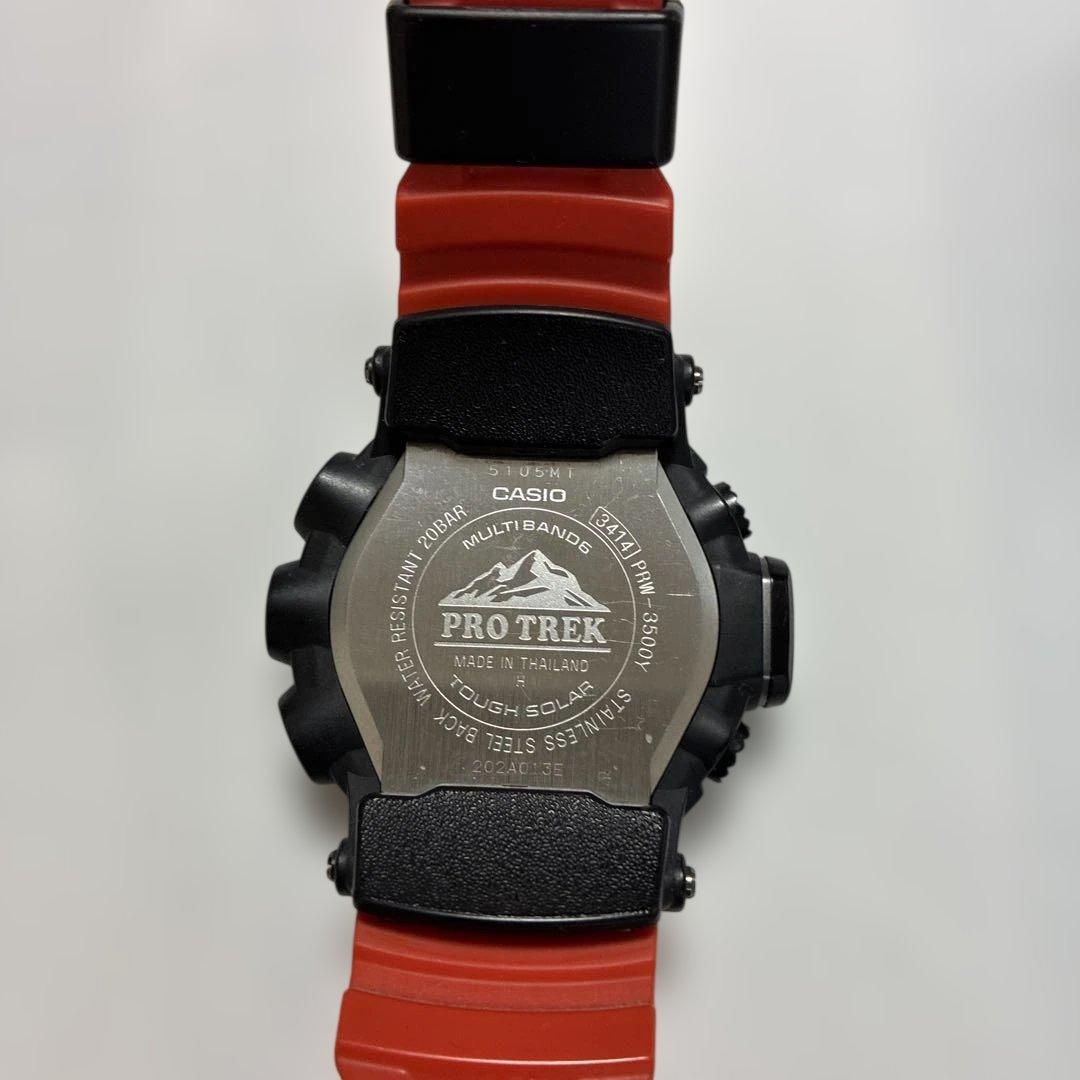 CASIO PRS-350T-7V</cs> Solar Men's Watch — Japanese