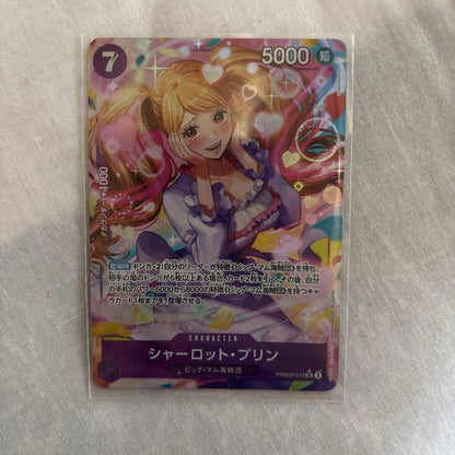 One Piece Charlotte Pudding — Japanese