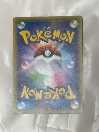 Pokemon Darkrai — Japanese