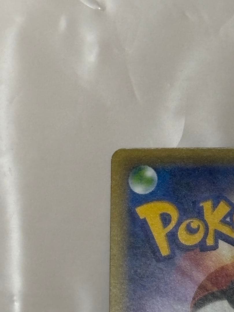 Pokemon Darkrai — Japanese