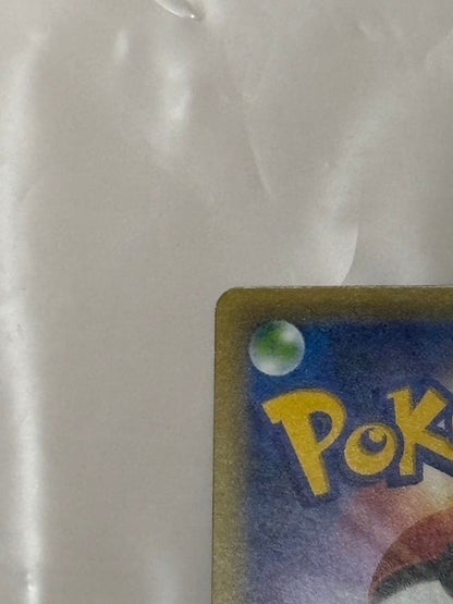 Pokemon Darkrai — Japanese