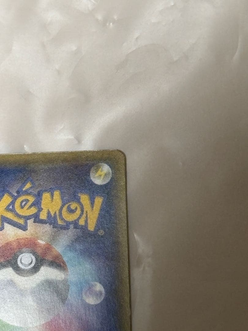 Pokemon Darkrai — Japanese