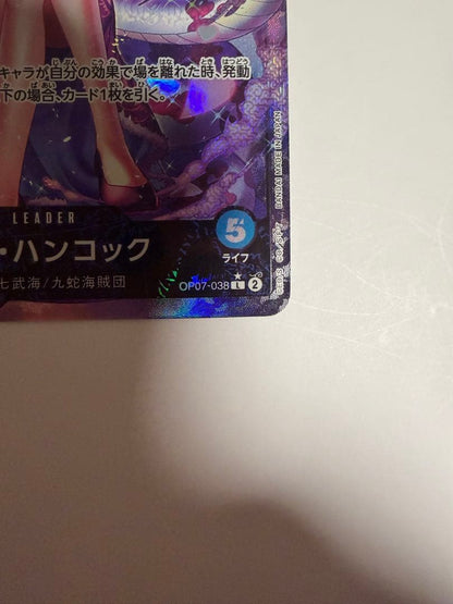 One Piece Boa Hancock L — OP07-038 — Japanese