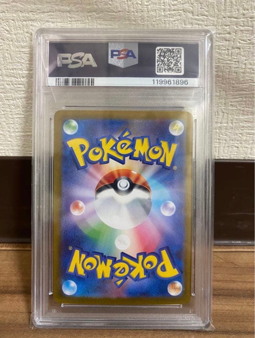 PSA 10 Pokemon Charizard ex UR — 139/108 — Japanese