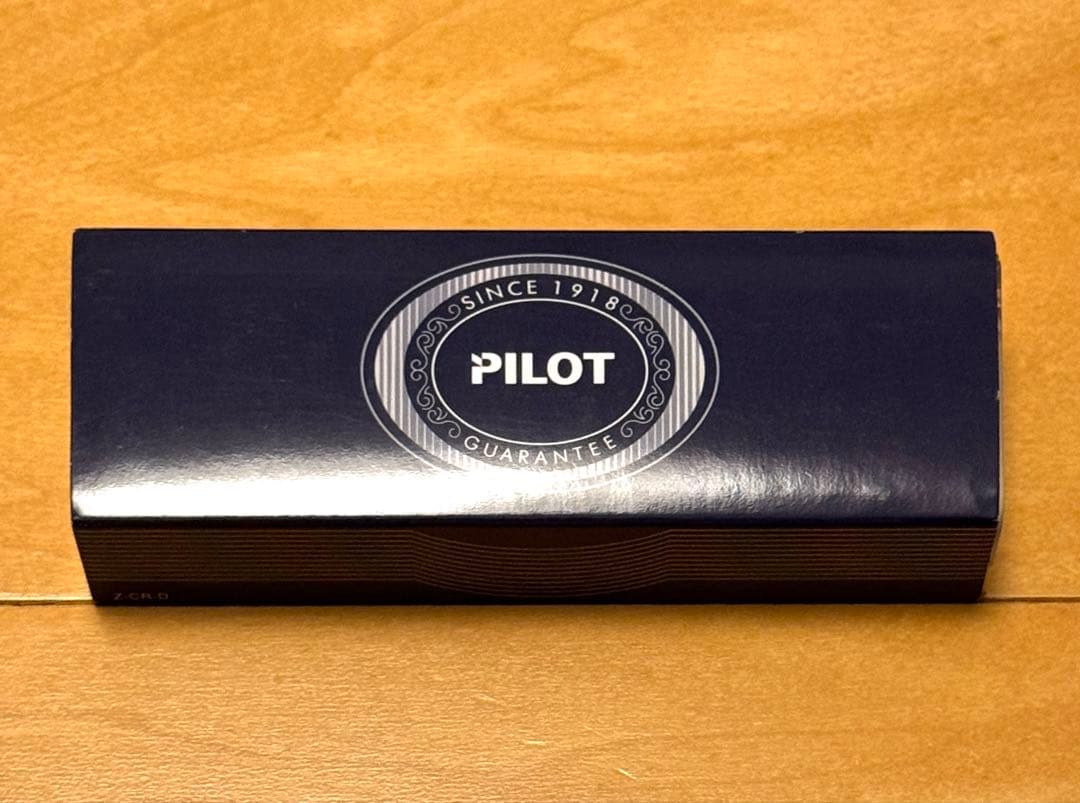 Pilot Multi-Function Ballpoint Pen 2+1 with black and red ink and 0.5mm mechanical pencil in dark green and gold finish