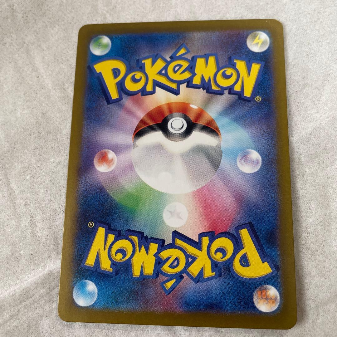 Pokemon Greninja ex — 090/066 — Japanese